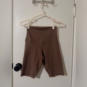 Lululemon Align Shorts